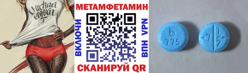Купить  Кириллов  Amphetamine Розовый 