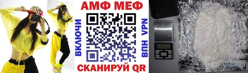 АМФ 98% Кириллов