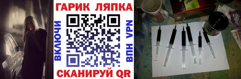 ГАШИШ Premium  Купить  Кириллов 