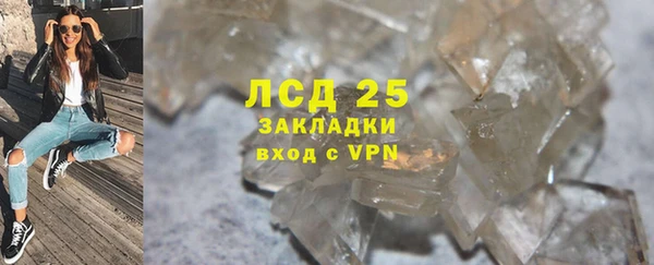 кокаин перу Инсар