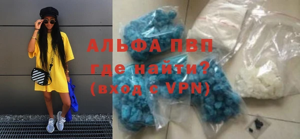 хмурый Иннополис