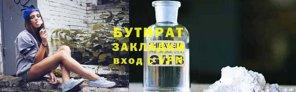 кокаин перу Инсар