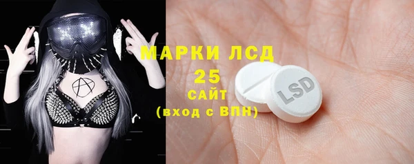 хмурый Иннополис