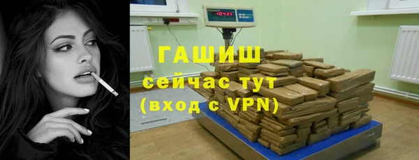 хмурый Иннополис