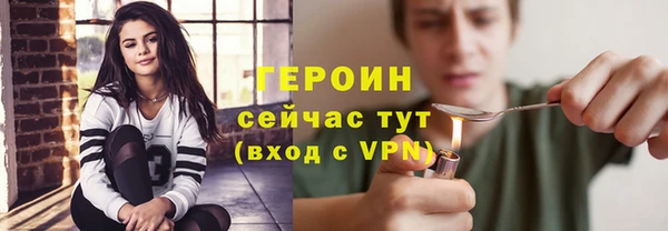 хмурый Иннополис