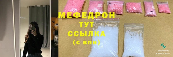 кокаин перу Инсар