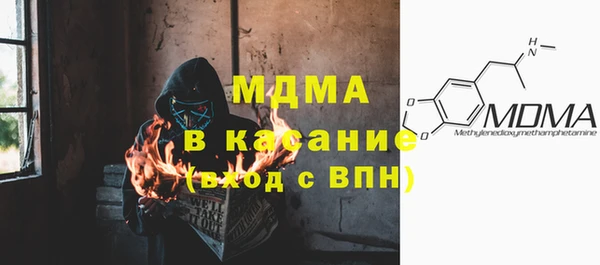 хмурый Иннополис