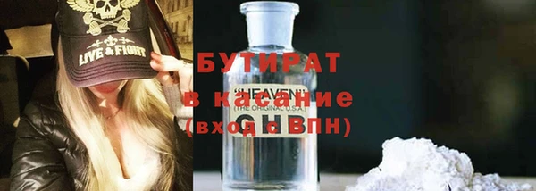 хмурый Иннополис