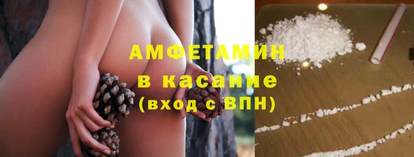 кокаин перу Инсар
