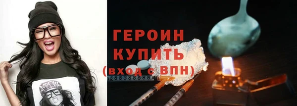 кокаин перу Инсар