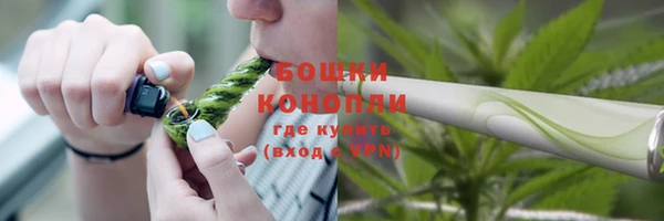 кокаин перу Инсар