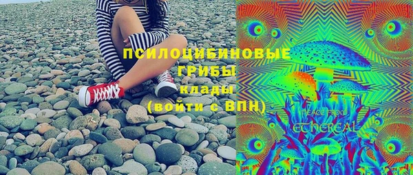 кокаин перу Инсар