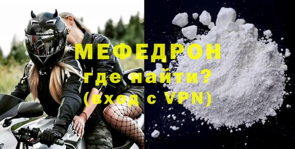 хмурый Иннополис