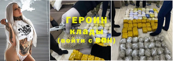 хмурый Иннополис