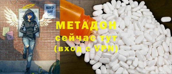 хмурый Иннополис