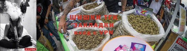 кокаин VHQ Каменка