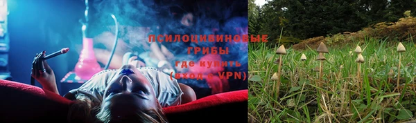 кокаин перу Инсар