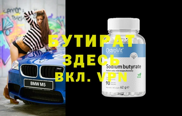 хмурый Иннополис