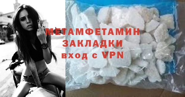хмурый Иннополис