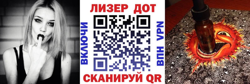 Купить закладки Кириллов Марки N-bome 1,8мг