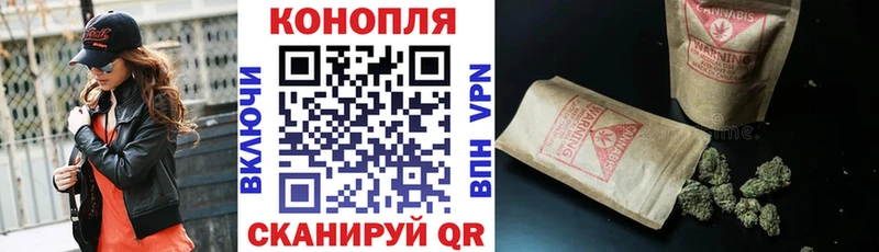 Купить  Кириллов  МАРИХУАНА план 